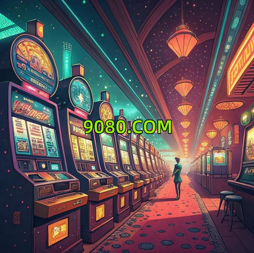  9080